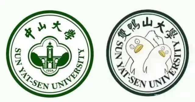 师范大学为何叫Normal University？中国大学的英文起名竟然这么“野”