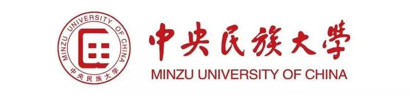 师范大学为何叫Normal University？中国大学的英文起名竟然这么“野”