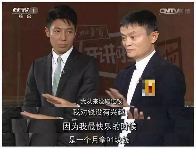 人民网：别再给孩子起这些名字了！上学后麻烦就来了......