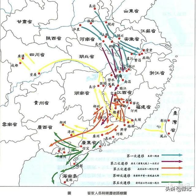 在闽南，客家人的中原情结为啥这样浓？| 豫记