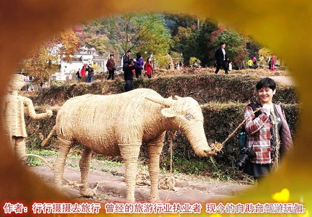 这个周末，我去了阳朔的壮族古民居群，还去爬了阳朔兴坪的乌龟山