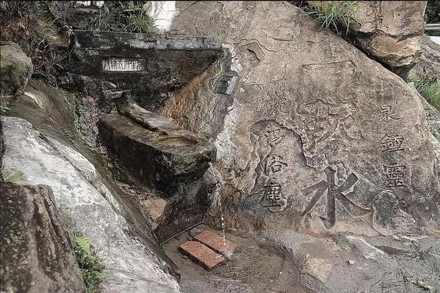 浅析地名“一碗水”