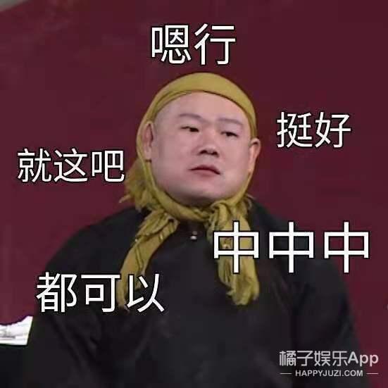 还记得《陈情令》中的晓星尘吗？他为什么查无此人了？