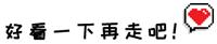 寻根 | 百家姓故事之100：顾姓，当今姓氏排行榜上名列第 89 位