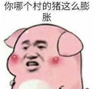 金·卡戴珊喜迎第四胎，这次起的名字依然很坑娃...