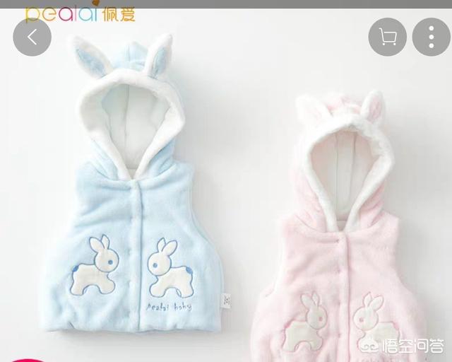 比较好的婴儿衣服品牌有哪些？