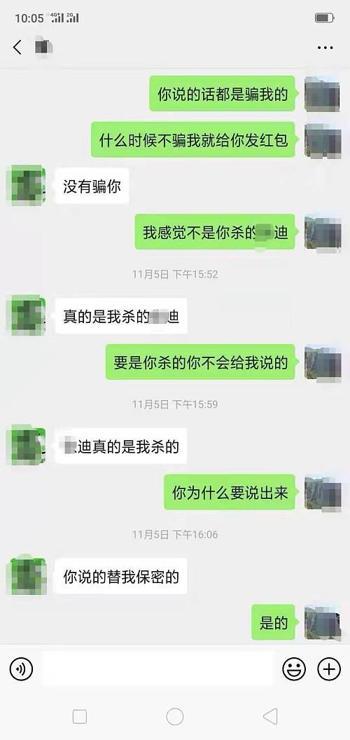 中学生被认定意外离世但尸检显示钝器致死，警方成立调查组