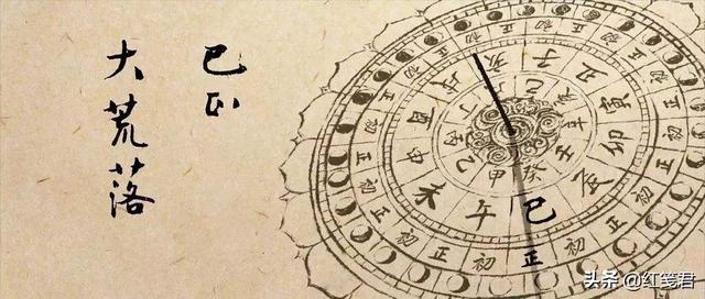 古代12个时辰，每个时辰出生的命运都不一样，分别叫什么呢？