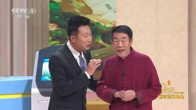 杨光的快乐生活，是天津人的接头暗号