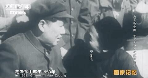 “在您牺牲后，咱家已经有15名中国人民解放军了，加上您一共有16名……”