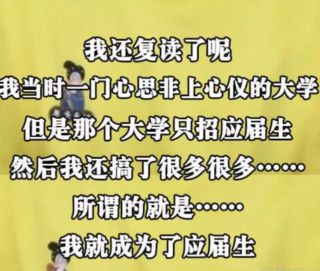 一句话损失185亿！曾经最赚钱的顶流们，为何如今成了隐形炸弹？