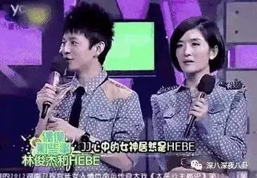 半年换3个妹子，但我依旧是纯情boy？