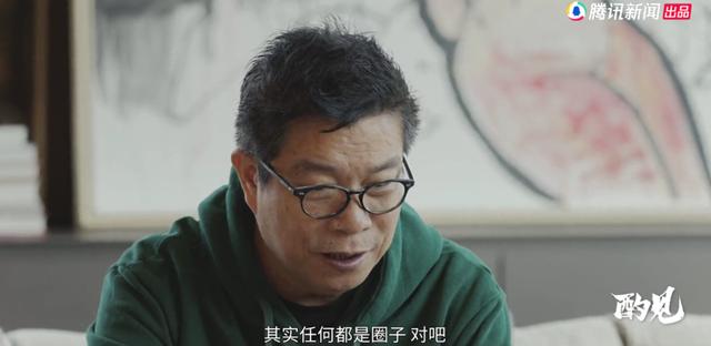 “华谊兄弟”长子要接班？富二代少爷们的生活究竟是怎样的（上）