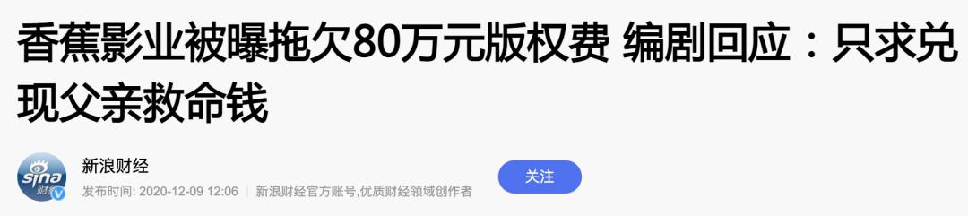 “华谊兄弟”长子要接班？富二代少爷们的生活究竟是怎样的（上）