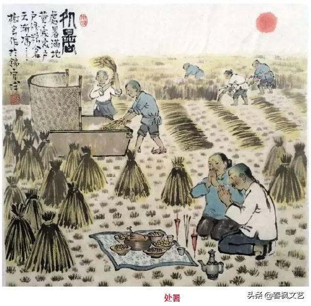 传递中华传统文化知识：二十四节气有趣画，传递农村风俗人情