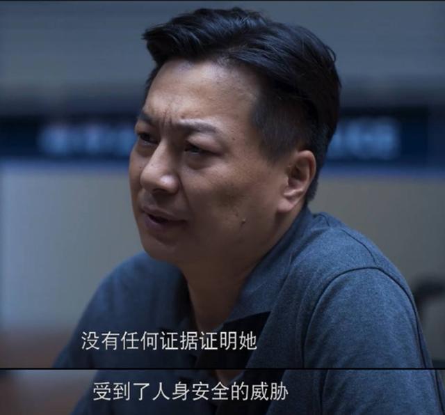 一夜全网爆火，陶映红才是《开端》中最难演的角色