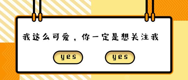 这些“惊艳众生”的男生名字，你身边有吗？