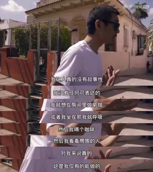 朴树：对不起，我不爱你……