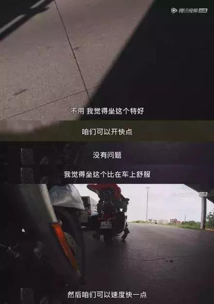 朴树：对不起，我不爱你……