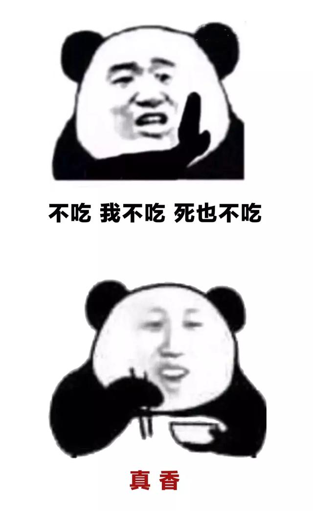 朴树：对不起，我不爱你……