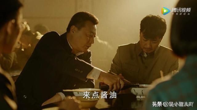 任程伟的邓稼先《理想照耀中国》之冰糖，星火相传，就是希望之光