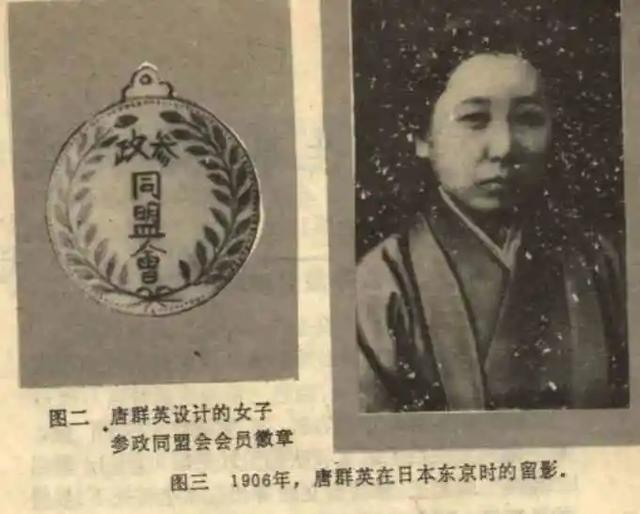 再不讲讲真女权，田园女权就要霍霍上天了