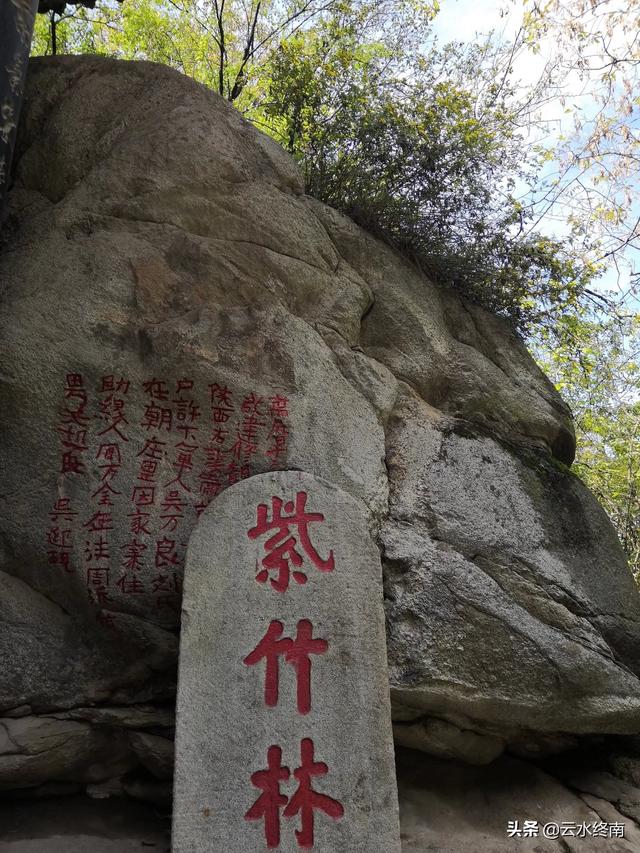 东西南北中，陕西到底有几个五台山？