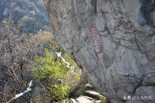 东西南北中，陕西到底有几个五台山？