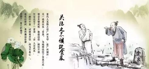 「吴氏宗谱」孔子的老师，南方第一圣人，中华文明的代表季札世系