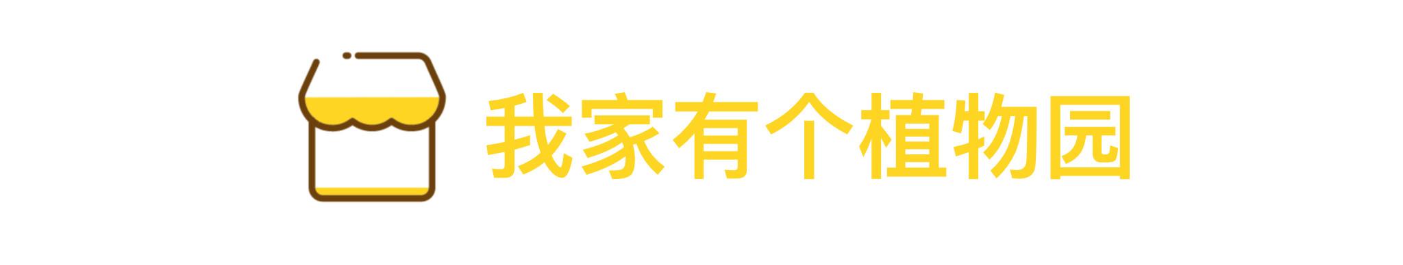 安利！4大风格20家优质家居淘宝店，你与设计师只差一个收藏夹