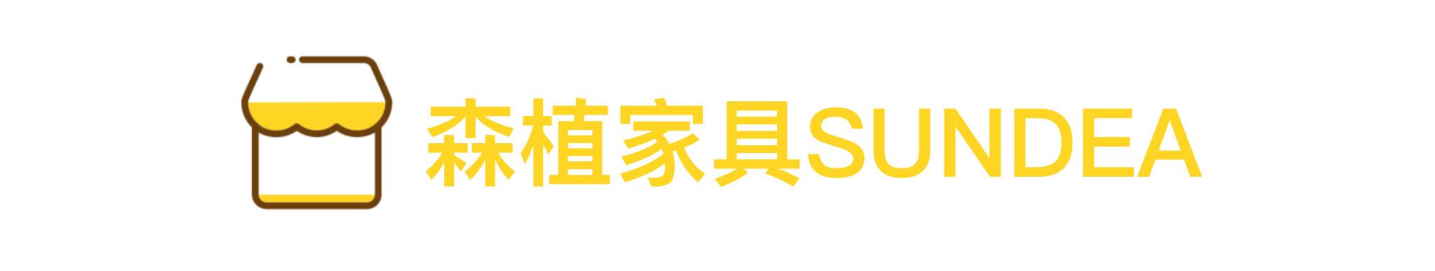 安利！4大风格20家优质家居淘宝店，你与设计师只差一个收藏夹