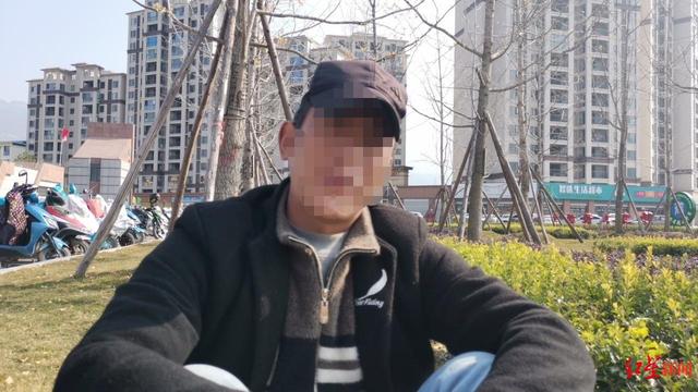 蒙冤13年：中学宿管员被邻居冒用身份，背负吸毒盗窃罪名终获清白 曾不堪压力两度自杀