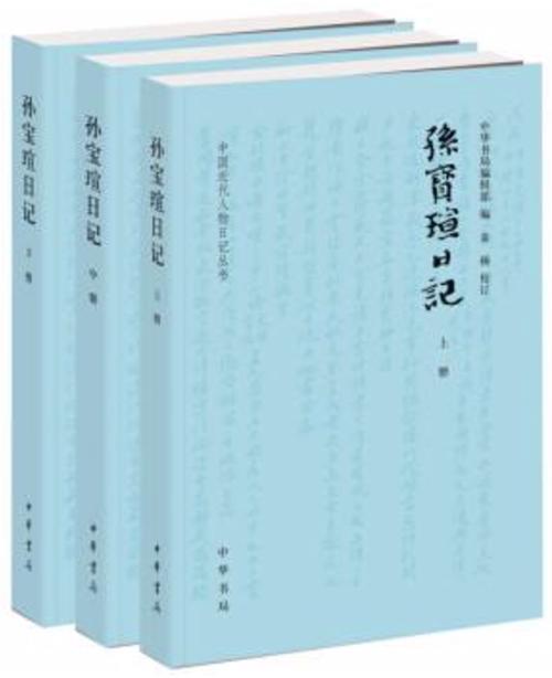 疫情下的赣南山村：从“山外之事”到“等待春天”