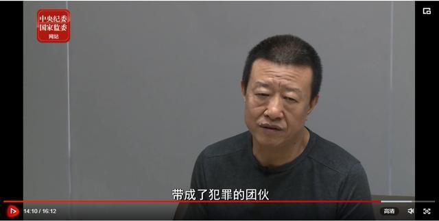 “打到你服，但又不打死你，让你来求我”！公安局长受贿5000多万，充当黑势力“保护伞”