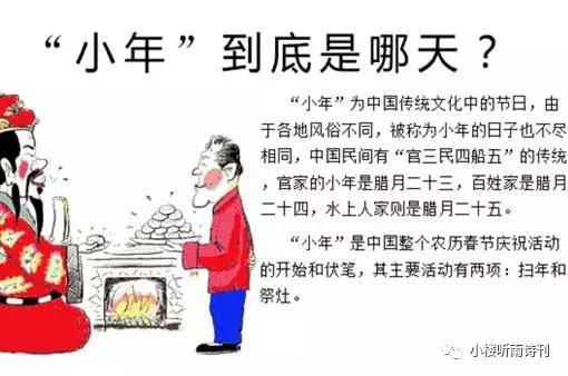 小年，那一抹淡去的麦芽甜