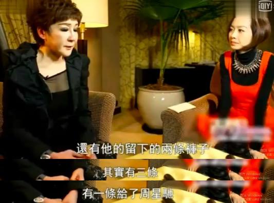 她是香港著名艳星，李小龙传闻中的情人，晚年被千夫所指