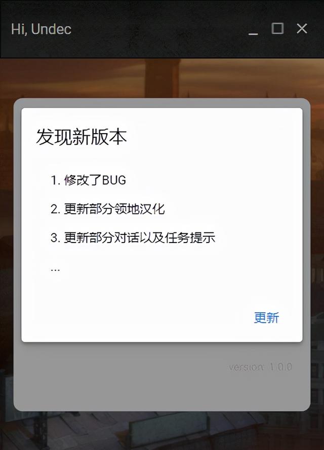 两天就有132万人在线，《失落的方舟》究竟好不好玩？