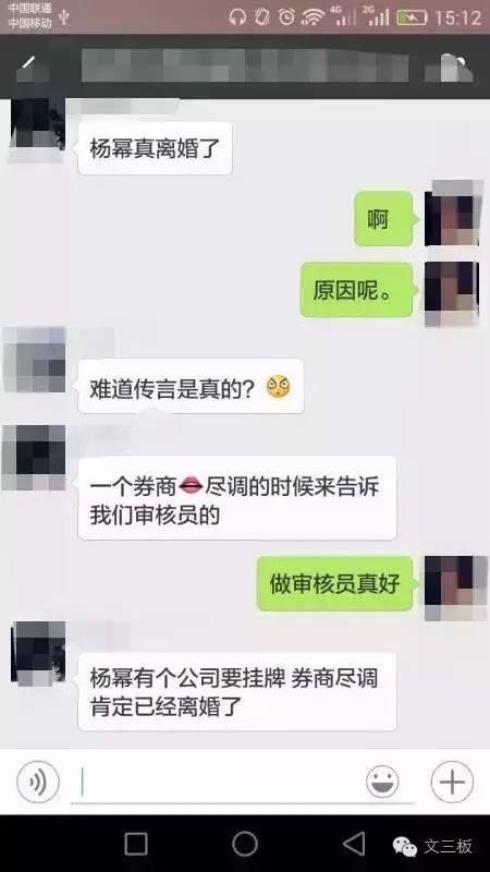 赵丽颖拿的是大女主剧本吧！离个婚干净利落，小身板蕴含大能量