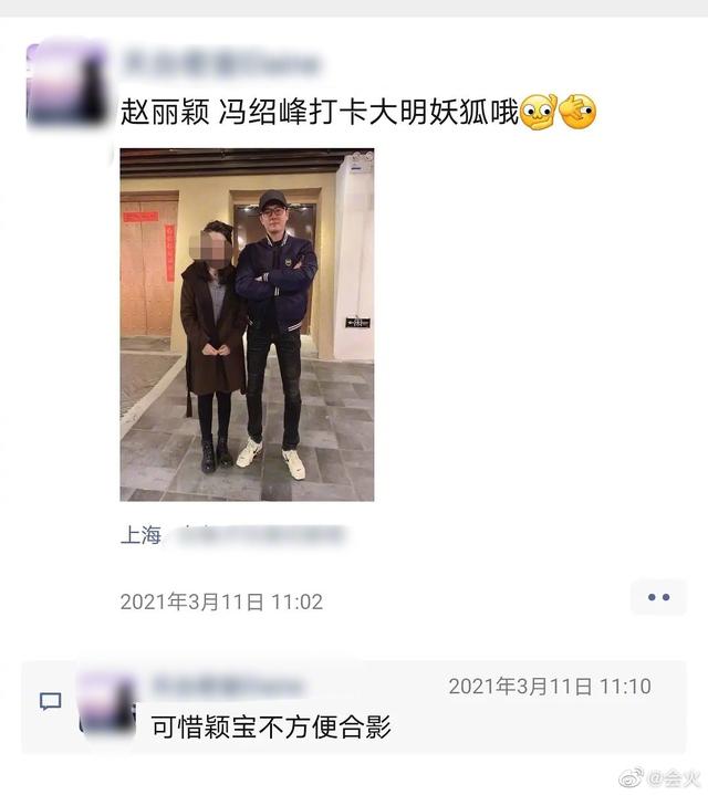 赵丽颖拿的是大女主剧本吧！离个婚干净利落，小身板蕴含大能量