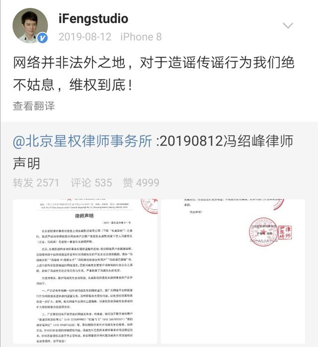 赵丽颖拿的是大女主剧本吧！离个婚干净利落，小身板蕴含大能量