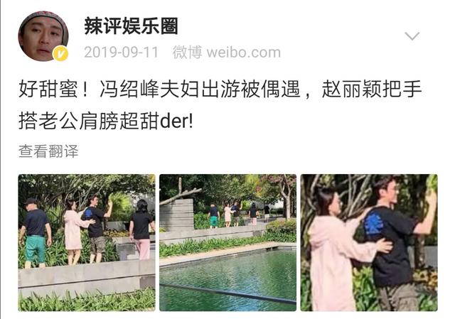 赵丽颖拿的是大女主剧本吧！离个婚干净利落，小身板蕴含大能量