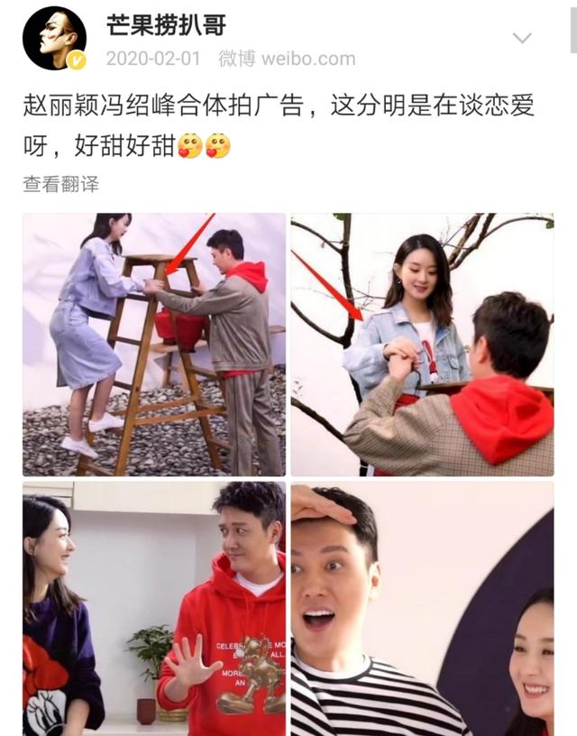 赵丽颖拿的是大女主剧本吧！离个婚干净利落，小身板蕴含大能量