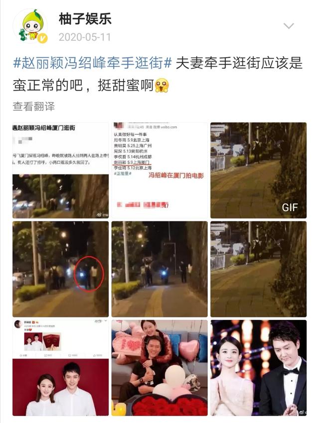 赵丽颖拿的是大女主剧本吧！离个婚干净利落，小身板蕴含大能量