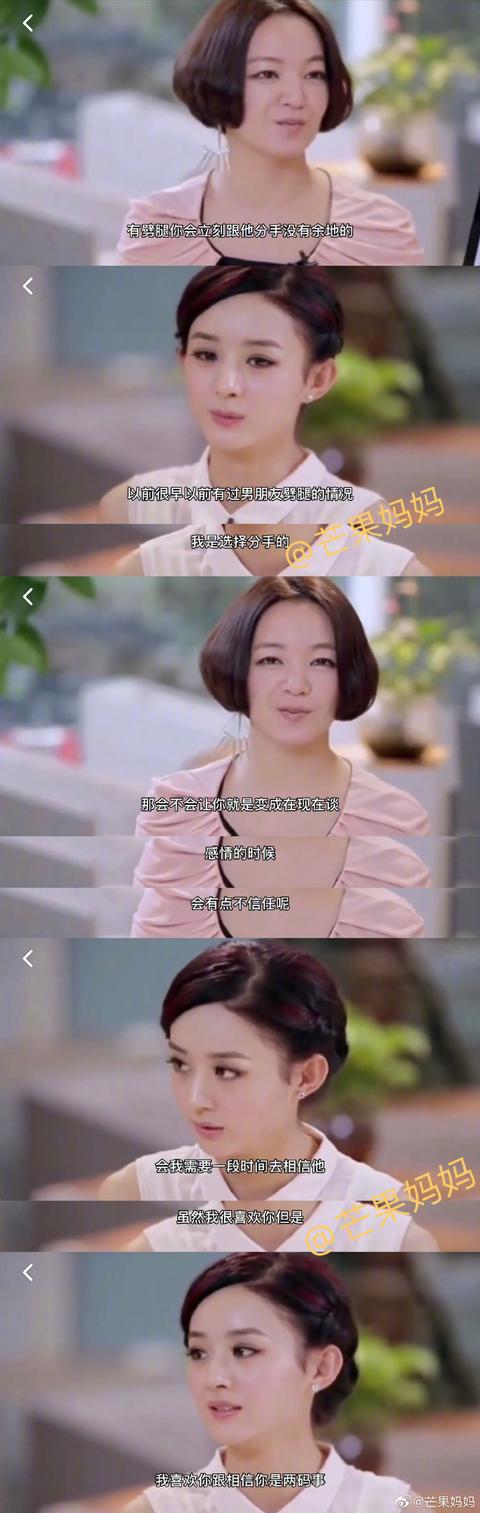 赵丽颖拿的是大女主剧本吧！离个婚干净利落，小身板蕴含大能量