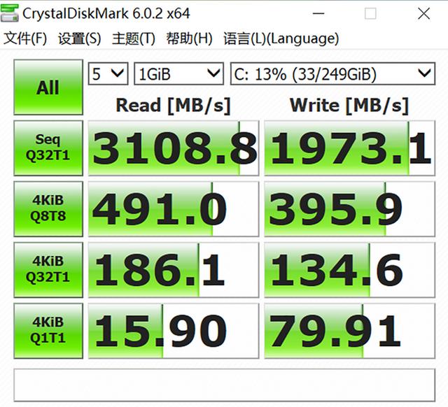 惠普星14青春版轻薄本体验评测：年轻更实用，让青春更发光！