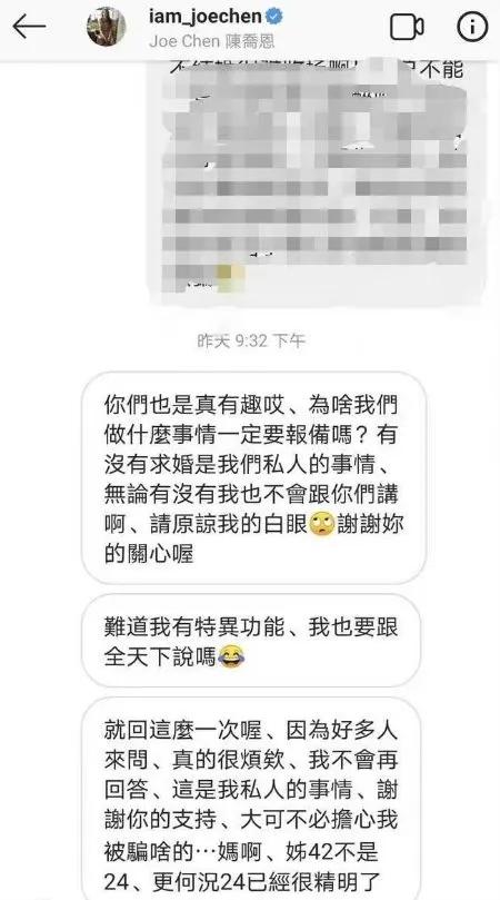 一婚未平一婚又起，那些年你追过的湾湾偶像剧男女主们都怎样了？