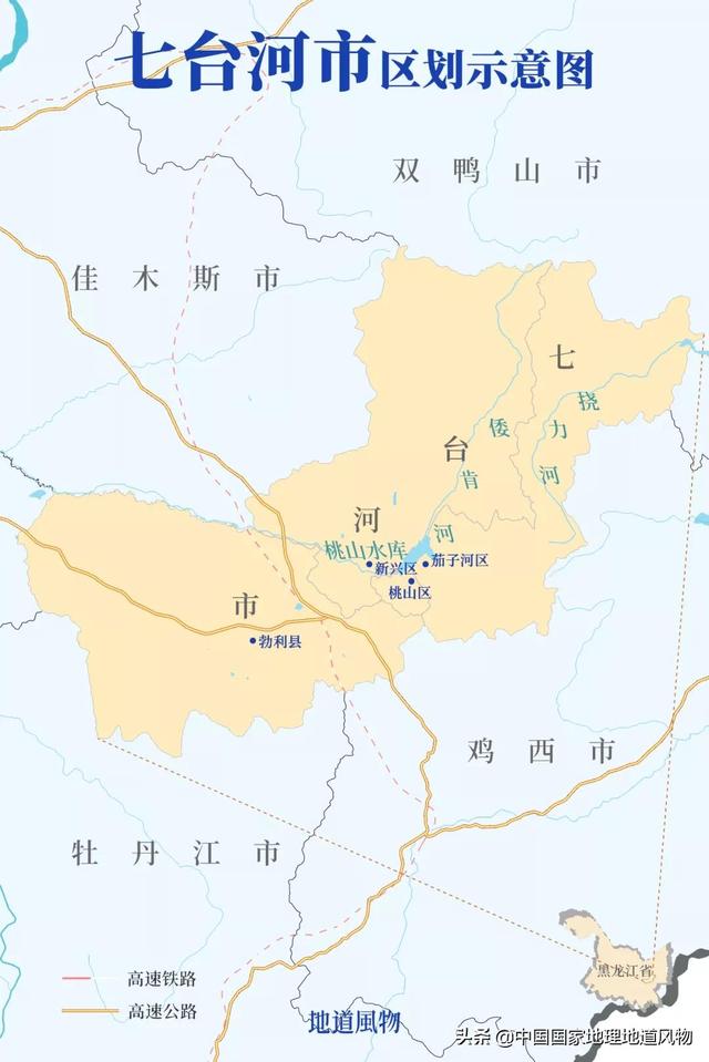 10位短道速滑世界冠军，王濛和范可新的老家，东北七台河有多猛？