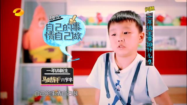 记得《一年级·小学季》的小苹果安淇尔吗？她14岁长这样…