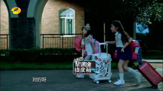 记得《一年级·小学季》的小苹果安淇尔吗？她14岁长这样…