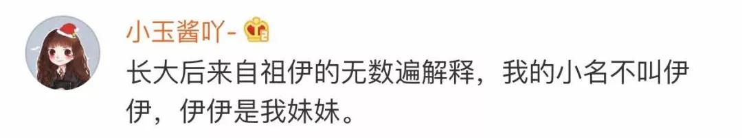 “战疫新生，祖国加油”！江苏90后四胞胎新生儿的名字亮了